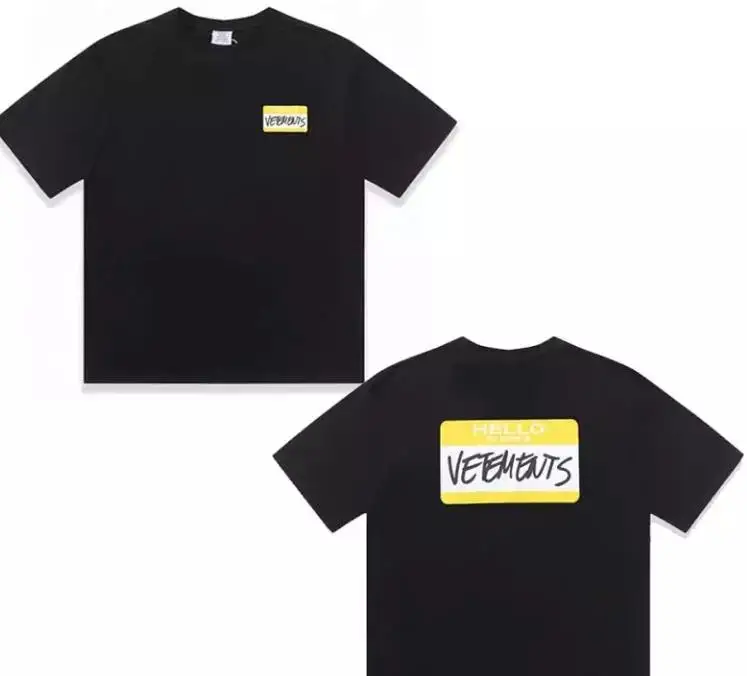 Vetements Java White T-Shirt — 26 colorway — USFans Spreadsheet photo