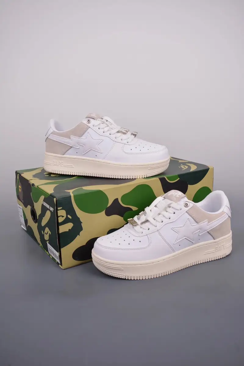 Bapesta Sneakers — Beige gray suede colorway — Kakobuy Spreadsheet photo