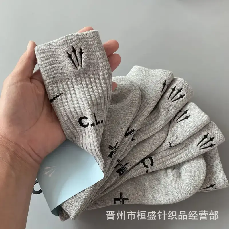Nike Nocta Socks — Section 3 colorway — USFans Spreadsheet photo