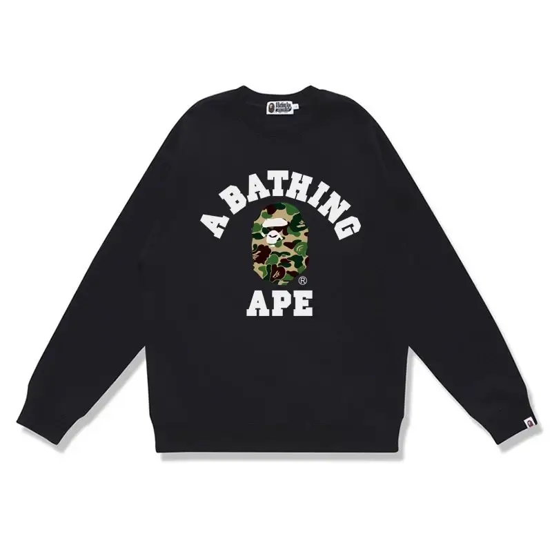Bape Crewneck — W169 Black Green colorway — USFans Spreadsheet photo