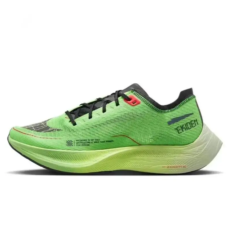 Nike Zoom Vaporfly NEXT% Orange — Marathon II [Extreme Green]] colorway — USFans Spreadsheet photo