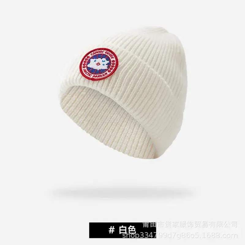 Black Badge Beanie — White colorway — USFans Spreadsheet photo