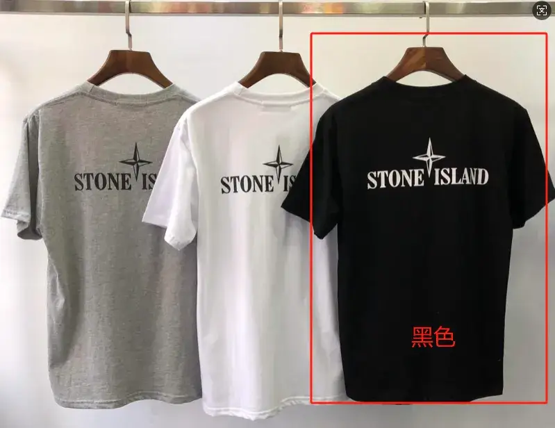 Stone Island Tees — 06 Black colorway — USFans Spreadsheet photo
