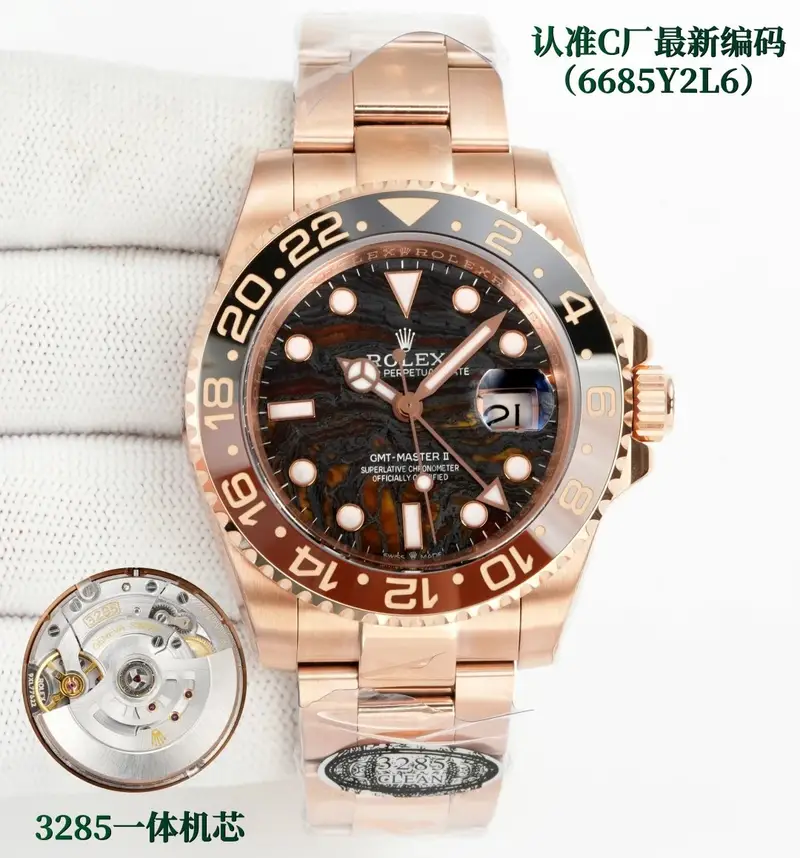 Rolex GMT Master — [New] Rose gold shell-brown plate three-ball steel belt colorway — Kakobuy Spreadsheet photo