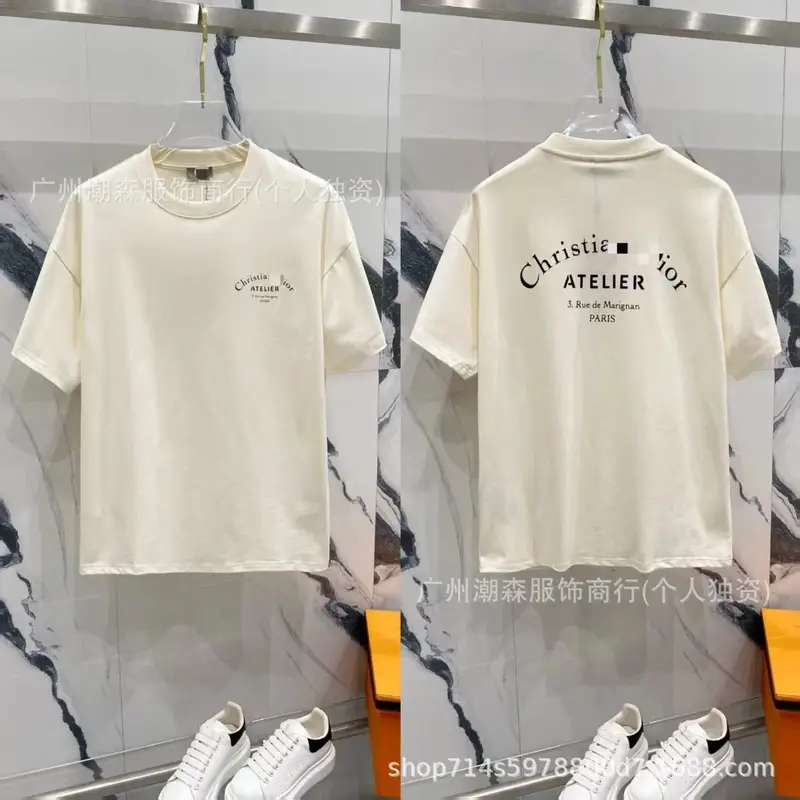 Dior Towel Oblique T-Shirt — 46 colorway — USFans Spreadsheet photo