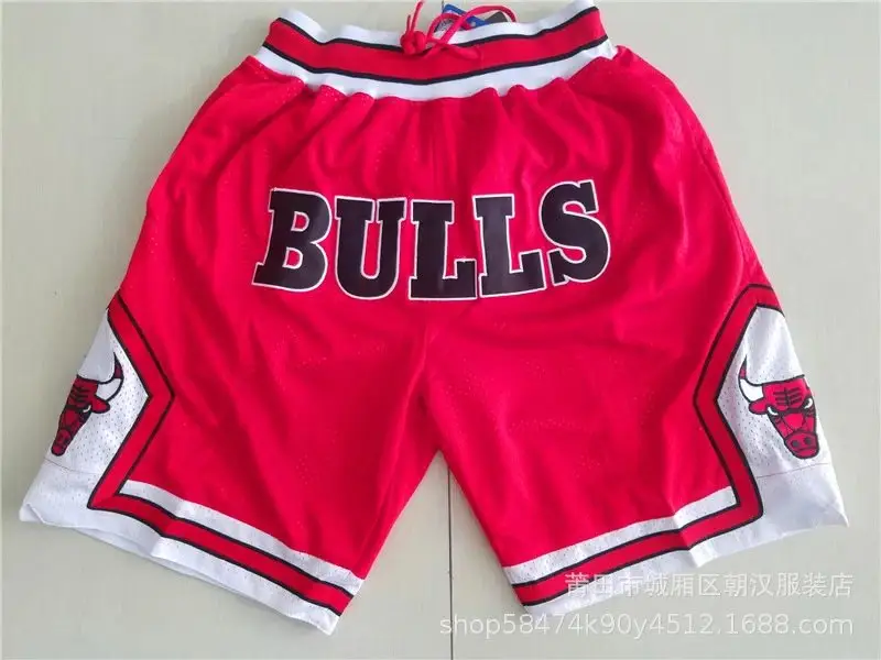 Just Don Shorts — Bull Red colorway — USFans Spreadsheet photo