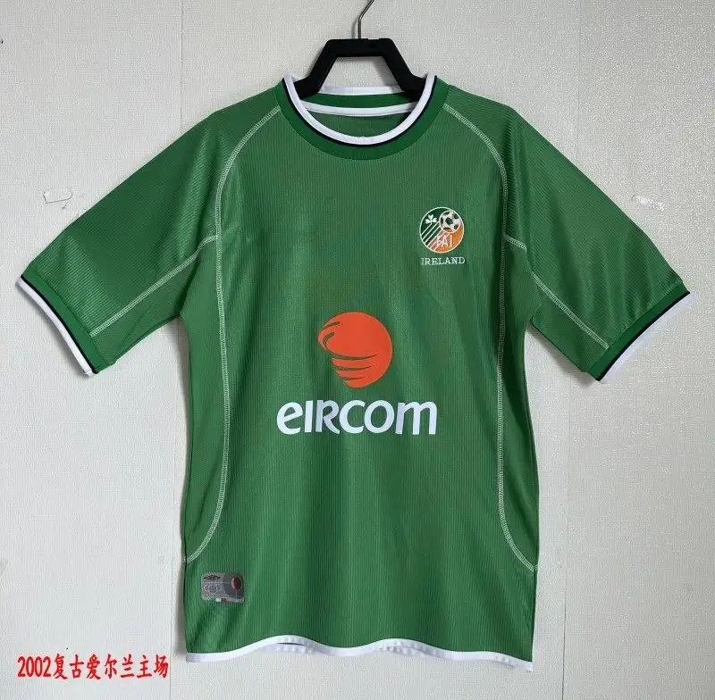 Brazil 1998 Jersey — Home of 2002 Ireland colorway — USFans Spreadsheet photo