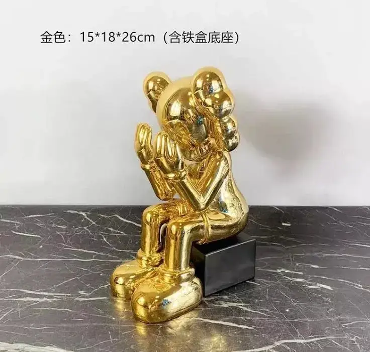 Kaws Figure — 26cm plating sitting gold colorway — USFans Spreadsheet photo
