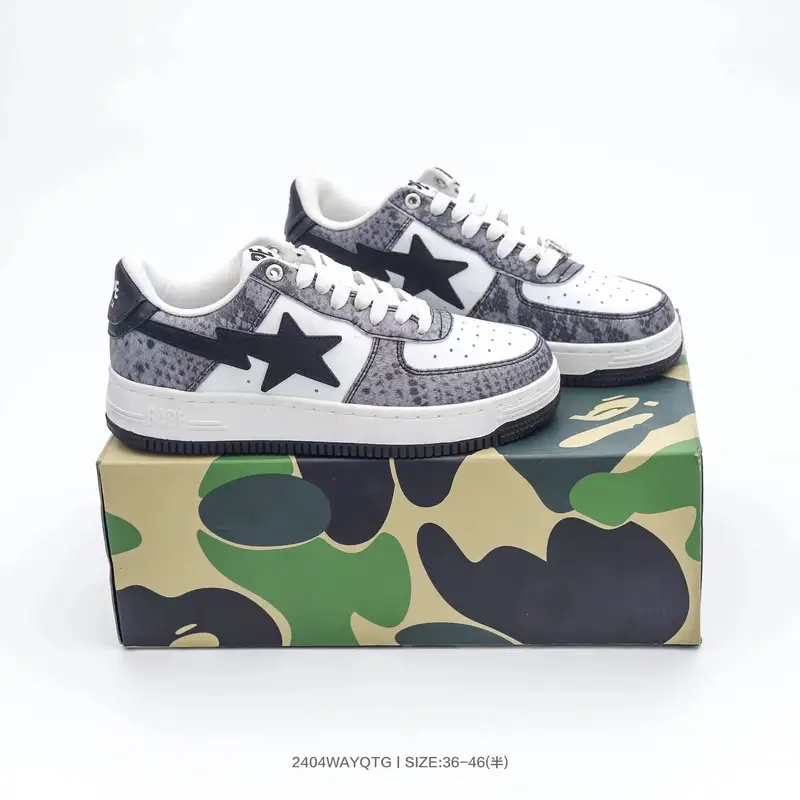 Bapesta Sneakers — gray grain colorway — Kakobuy Spreadsheet photo
