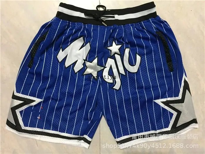 Just Don Shorts — Magic Blue colorway — USFans Spreadsheet photo