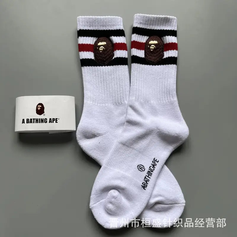 Bape Socks — Section 2 colorway — USFans Spreadsheet photo