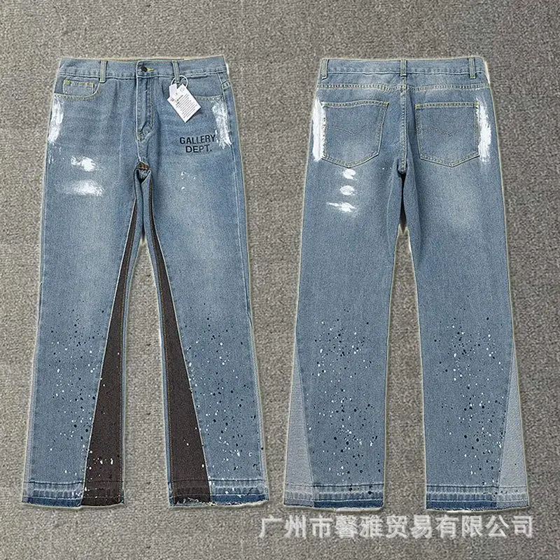Gallery Dept Flare Jeans — 4083 blue colorway — USFans Spreadsheet photo