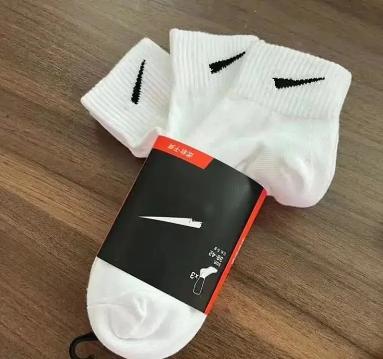 Nike Basic Socks — Medium tube thin white colorway — USFans Spreadsheet photo