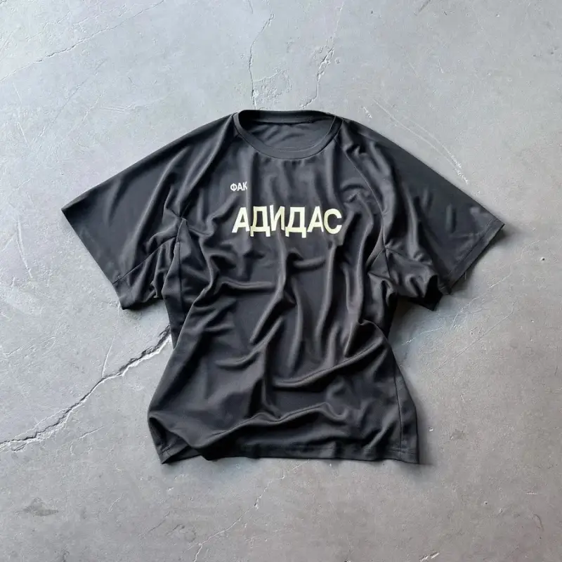 Yeezy T-shirts — fuckadidas Mesh colorway — USFans Spreadsheet photo