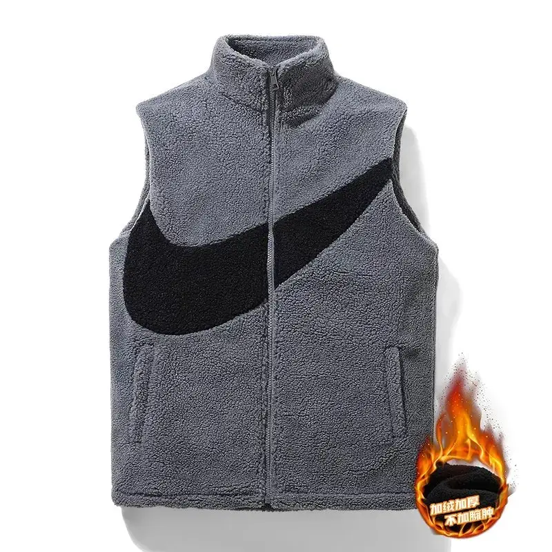 Nike Vest — grey colorway — USFans Spreadsheet photo
