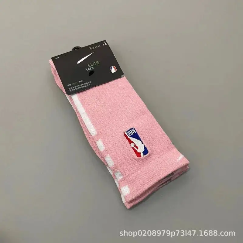Nike NBA Socks — 19 long lotus root starch colorway — USFans Spreadsheet photo