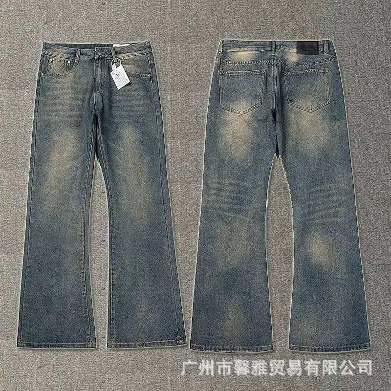 Gallery Dept Flare Jeans — 4082 blue colorway — USFans Spreadsheet photo