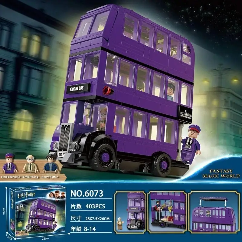 LEGO Hogwarts Castle — 6073 Knight Bus [403 Particles]-About 400g colorway — USFans Spreadsheet photo