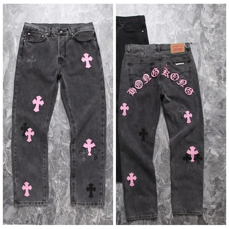 Chrome Hearts Jeans — v178 colorway — USFans Spreadsheet photo