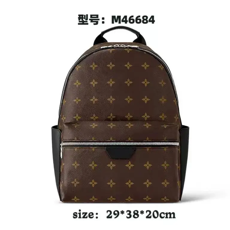 LV Backpack — Presbyopia colorway — USFans Spreadsheet photo