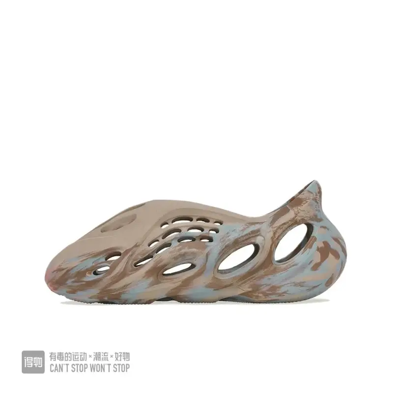 Yeezy Foam RNNR — MX Sand Grey Blue Brown Pink GY3969 colorway — Kakobuy Spreadsheet photo