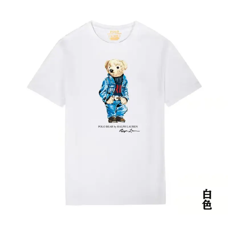 Ralph Lauren Bear T-Shirt — 1 colorway — USFans Spreadsheet photo