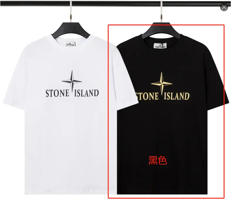 Stone Island Tees — 12 Black colorway — USFans Spreadsheet photo