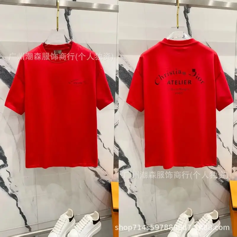 Dior Towel Oblique T-Shirt — 47 colorway — USFans Spreadsheet photo
