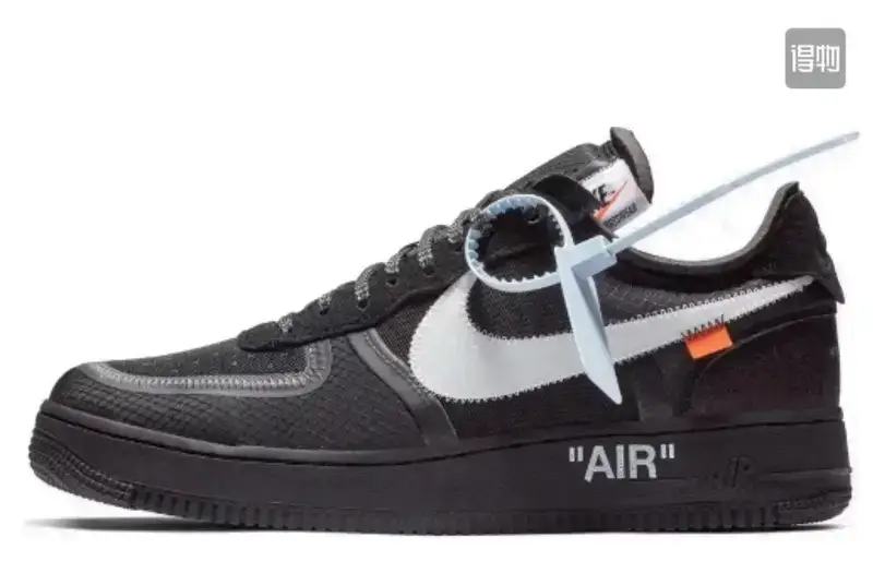 Nike Blazer Mid Off-White — OW Air Force Mesh Black colorway — USFans Spreadsheet photo