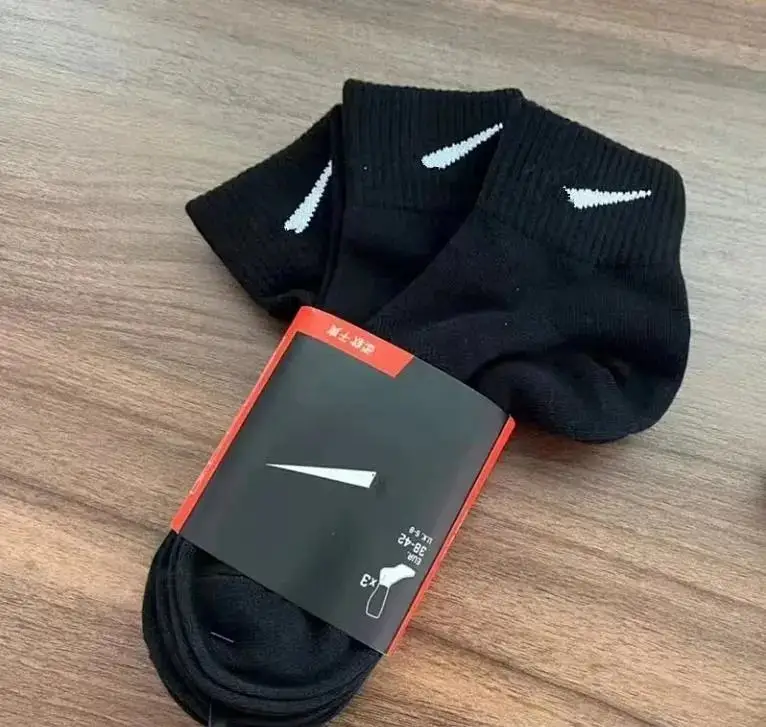 Nike Basic Socks — Medium tube thin black colorway — USFans Spreadsheet photo