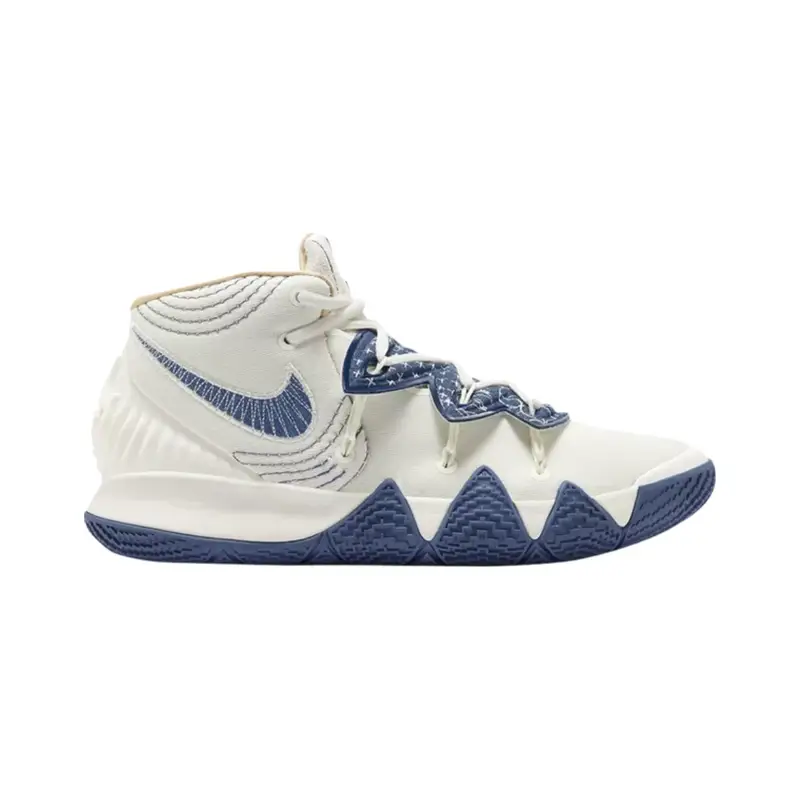 Nike Kyrie 5 Spongebob Squarepants — S2 'Sashiko Pack' colorway — Kakobuy Spreadsheet photo