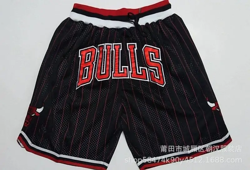 Just Don Shorts — Bull stripe colorway — USFans Spreadsheet photo