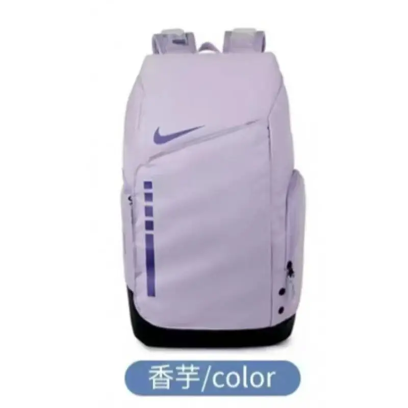 Nike Backpack — 5039 Taro Purple♜♢ colorway — USFans Spreadsheet photo