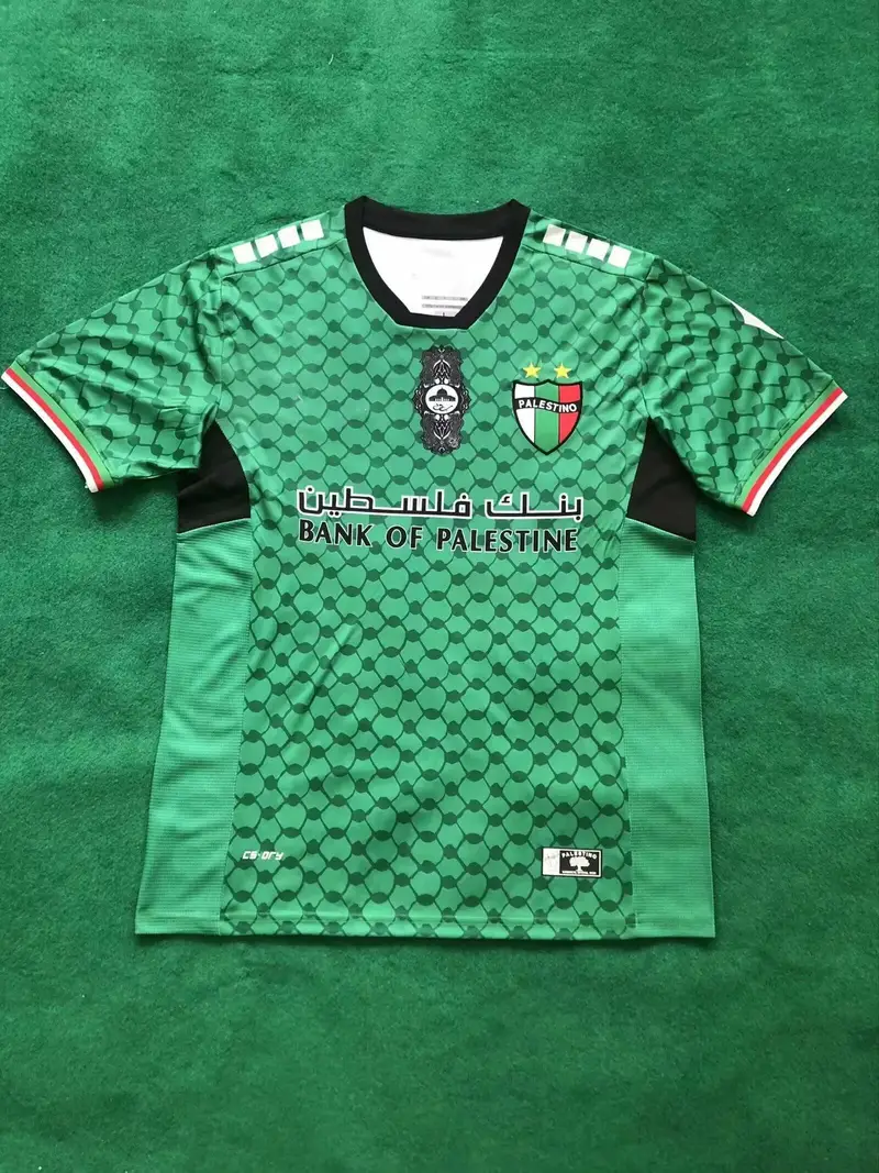 Palestine Jersey — 2425 Palestine Green Flower colorway — Kakobuy Spreadsheet photo