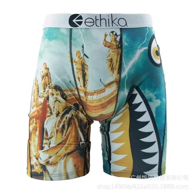Ethika Underwear — 1066 colorway — USFans Spreadsheet photo