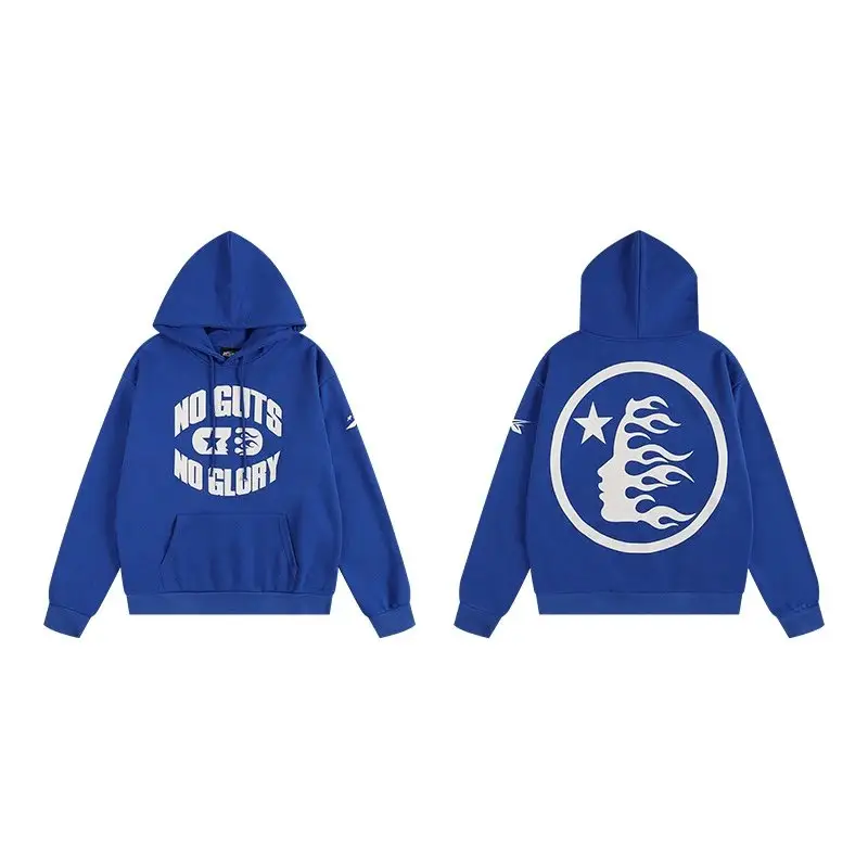 Hellstar Tracksuit — H523 Blue colorway — USFans Spreadsheet photo