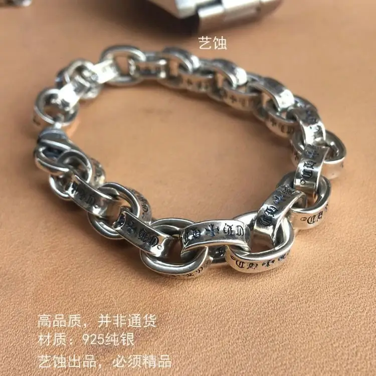 Chrome Hearts Bracelet (40+ styles) — SL19 colorway — USFans Spreadsheet photo
