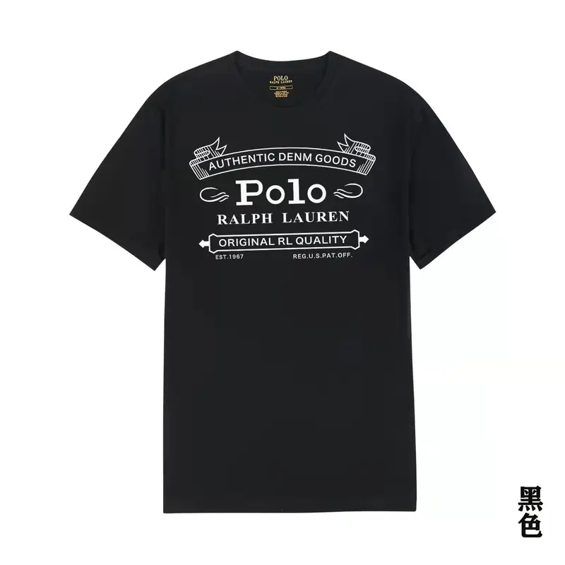 Ralph Lauren Bear T-Shirt — 32 colorway — USFans Spreadsheet photo