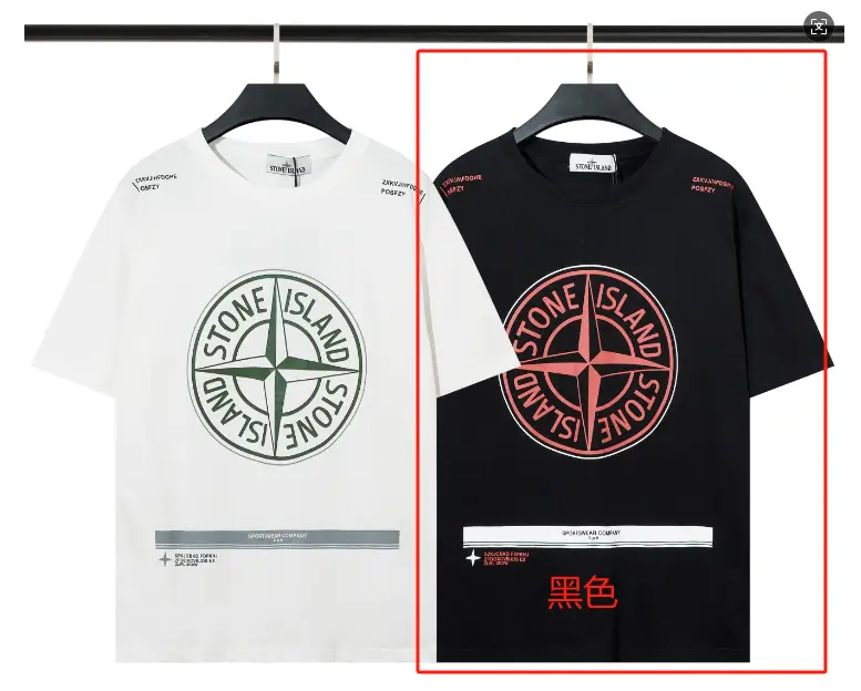 Stone Island Tees — 10 Black colorway — USFans Spreadsheet photo