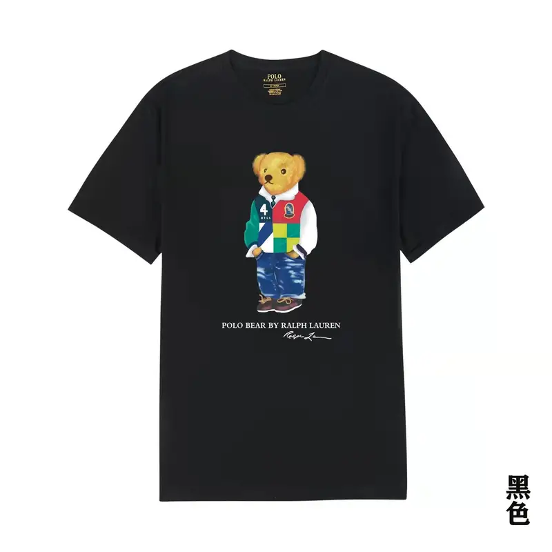 Ralph Lauren Bear T-Shirt — 40 colorway — USFans Spreadsheet photo