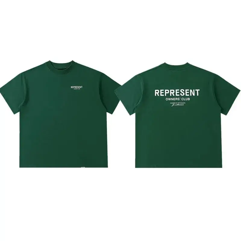 HOUSE OF ERRORS T-shirt — REP Basic Green colorway — Kakobuy Spreadsheet photo