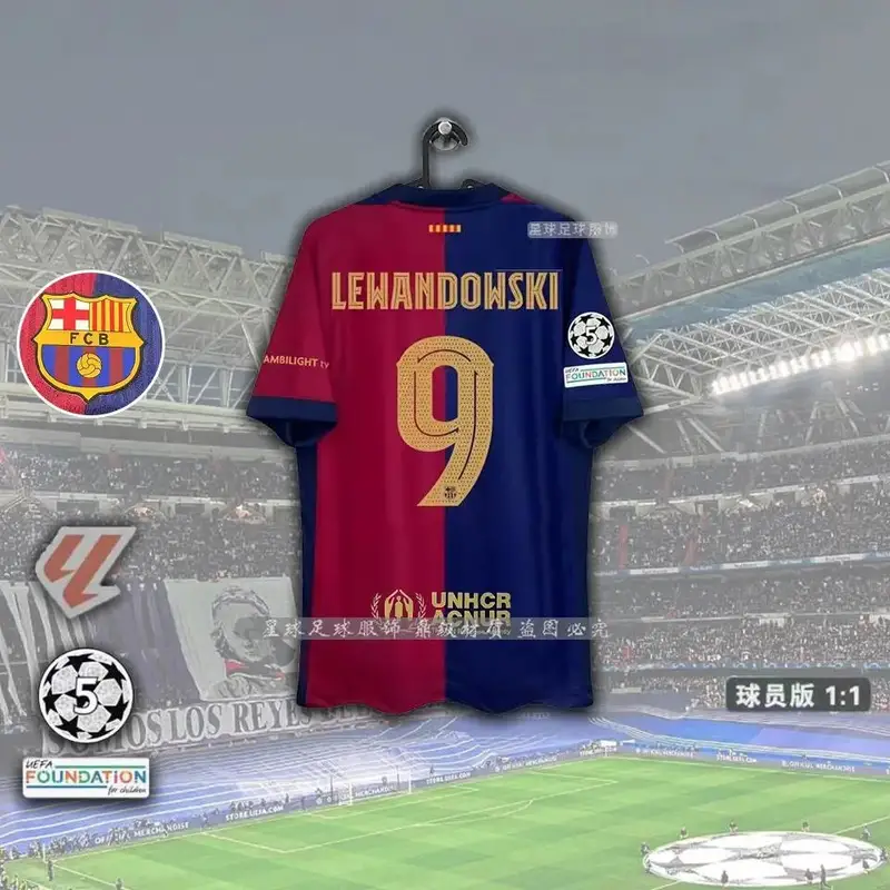 Barcelona x Travis Scott Jersey — Champions League Edition-No. 9 Levan colorway — USFans Spreadsheet photo