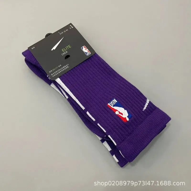 Nike NBA Socks — 19 long purple white colorway — USFans Spreadsheet photo