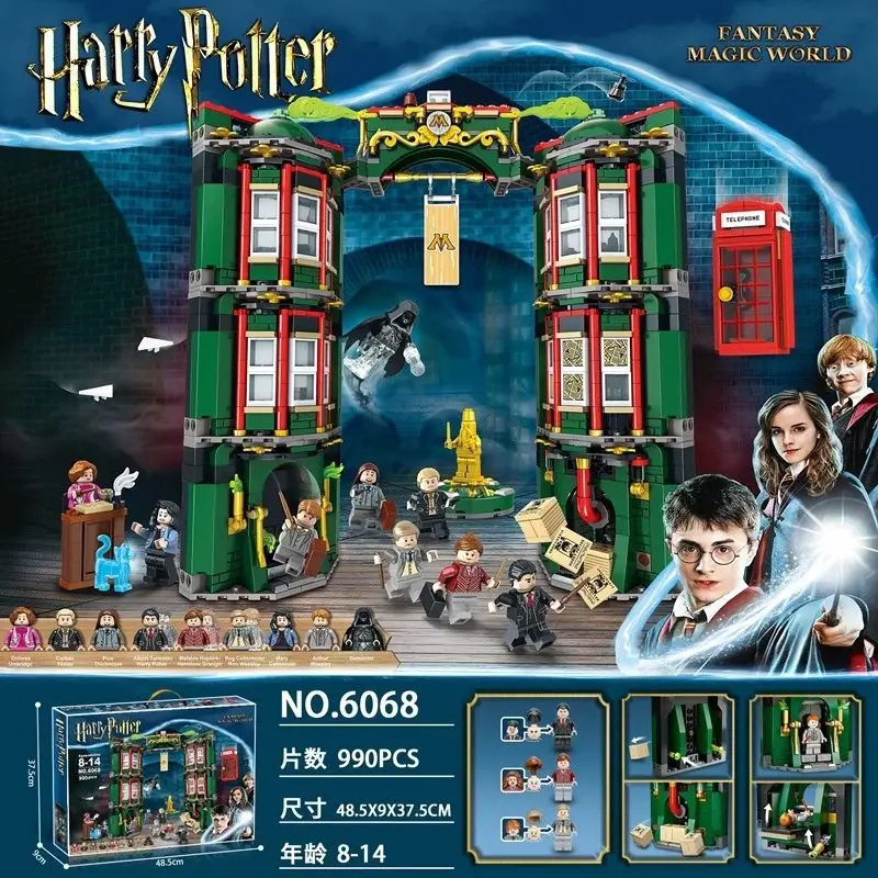 LEGO Hogwarts Castle — 6068 [990 particles] Ministry of Magic-about 1.6KG colorway — USFans Spreadsheet photo
