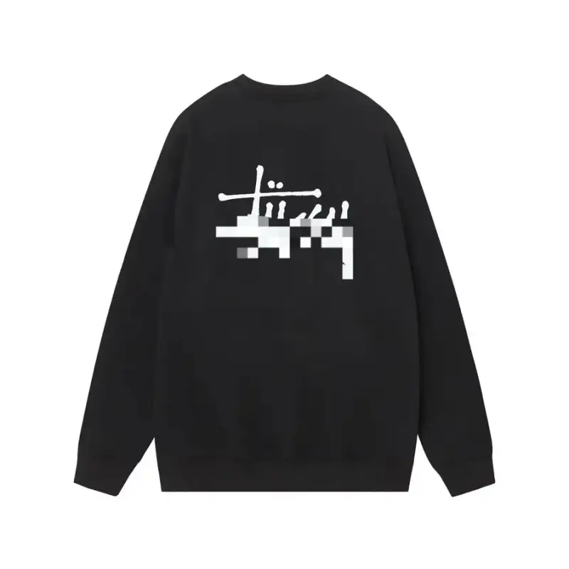 Stussy Sweater — S1 colorway — USFans Spreadsheet photo