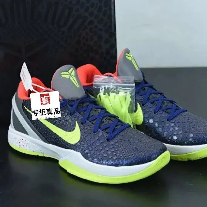 Kobe 6 Grinch — Ink ash colorway — Kakobuy Spreadsheet photo