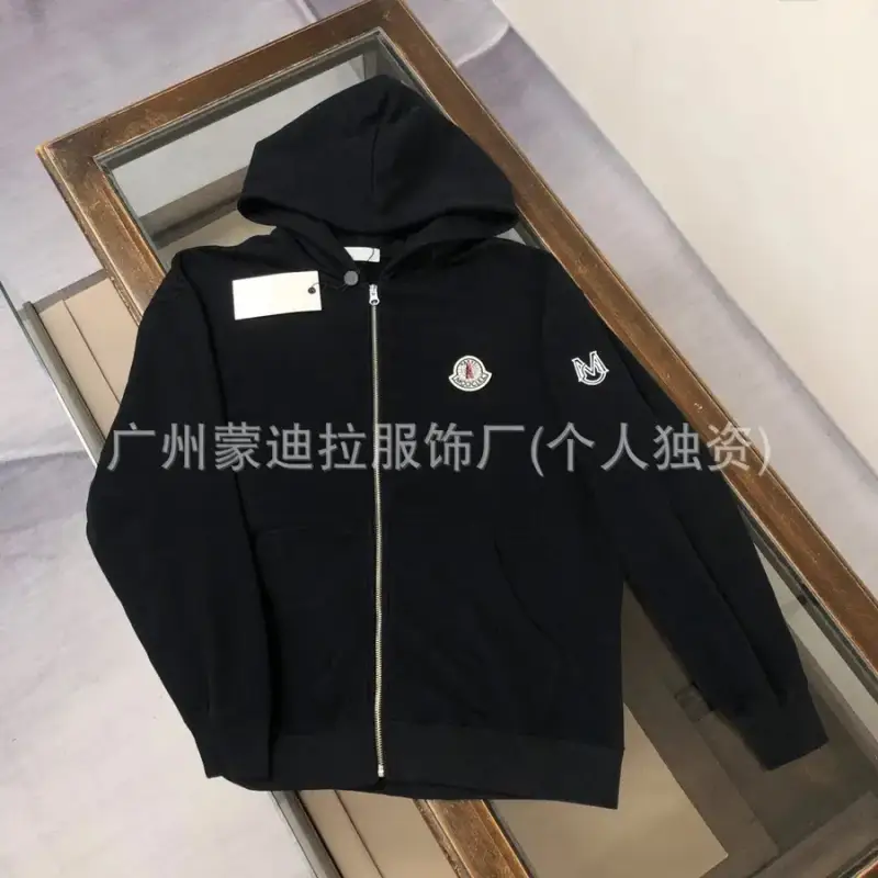 Moncler Hoodie — black colorway — USFans Spreadsheet photo