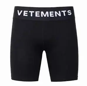 Vetements Boxer — USFans Spreadsheet photo